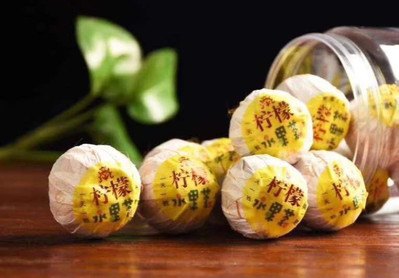 柠檬茶