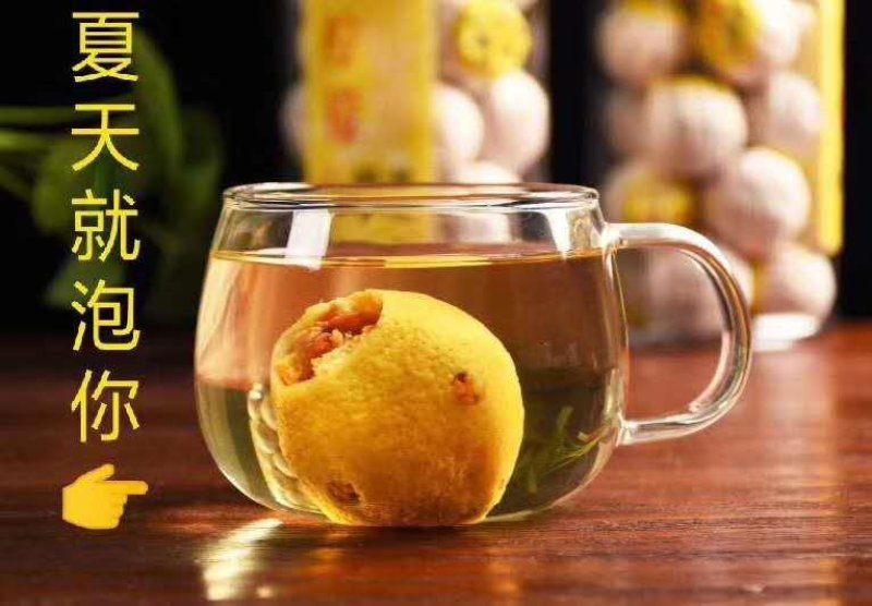 柠檬茶