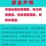 优质野生葛根粉可免费取样拒绝掺假售假另出售种植葛根粉