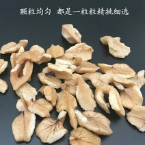长白山野生核桃仁，，，，，，，，，，，