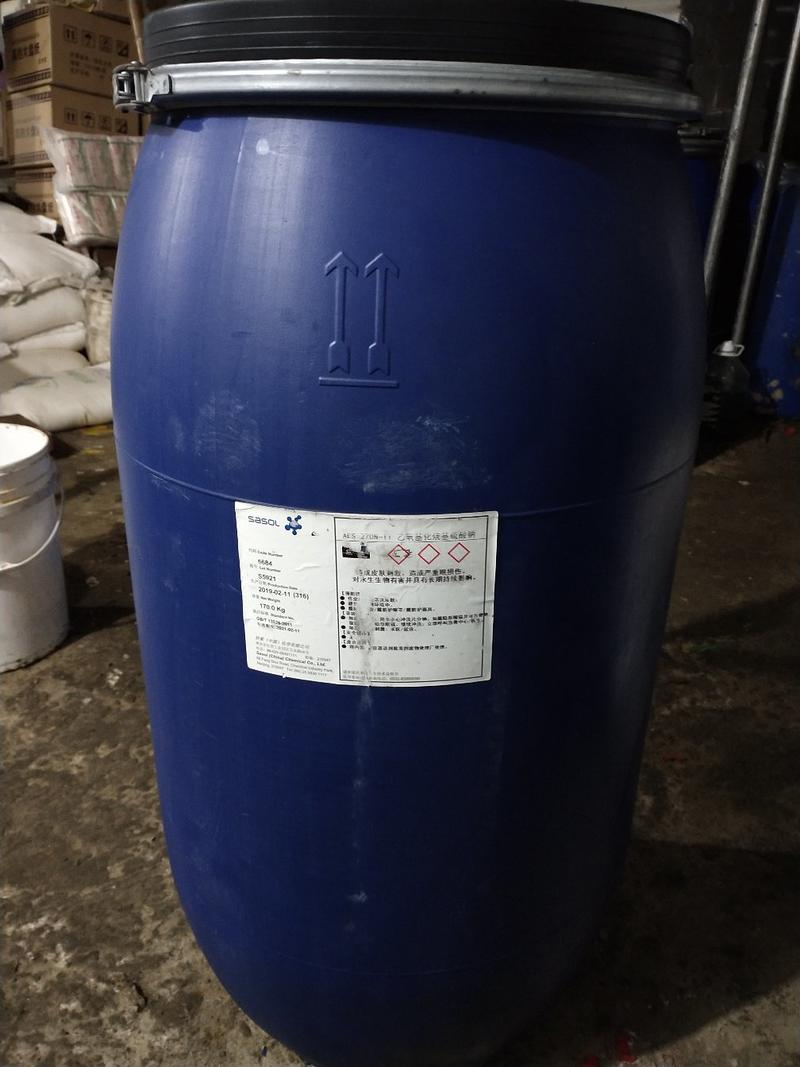 水桶口直40厘米高1米装洗洁精的桶盛水350斤