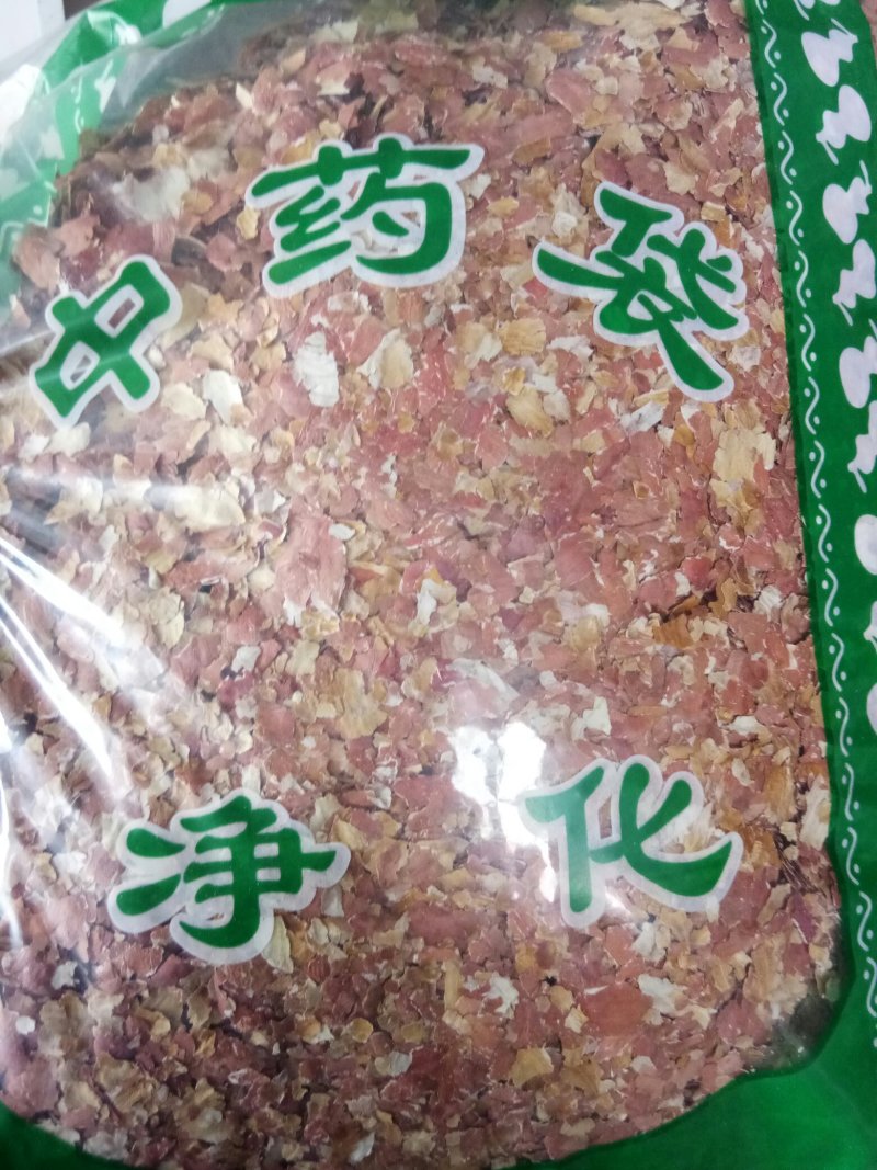 花生衣无硫无染色天然原色红皮升血小板一公斤起