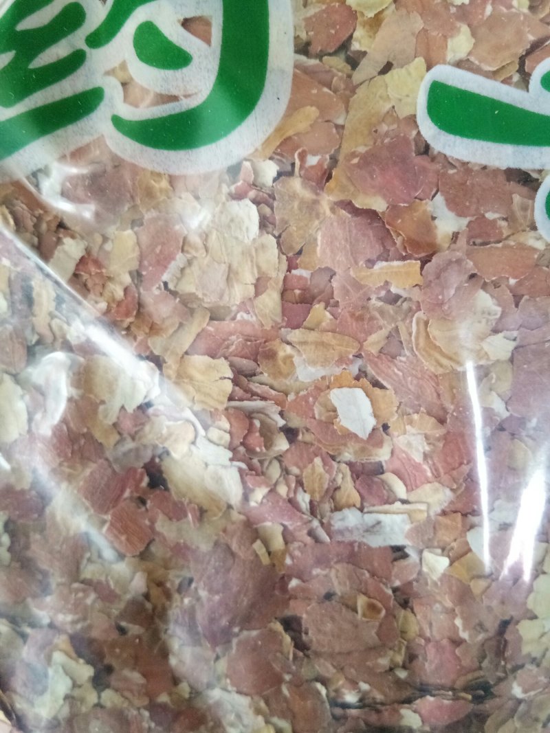 花生衣无硫无染色天然原色红皮升血小板一公斤起