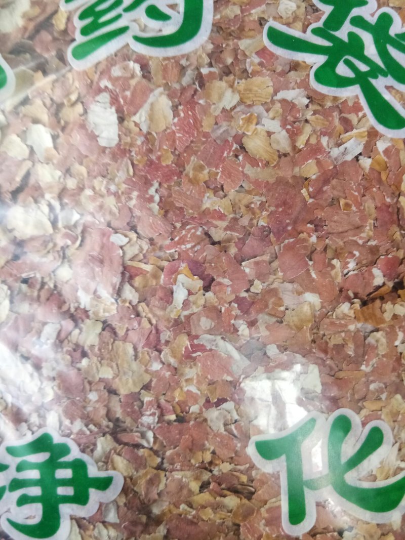花生衣无硫无染色天然原色红皮升血小板一公斤起