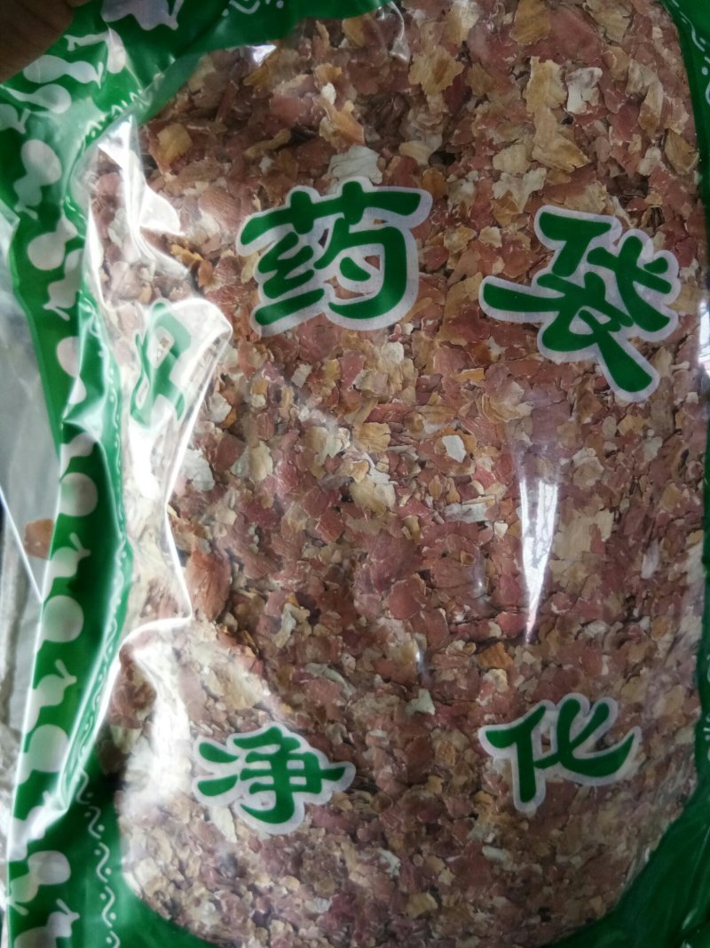 花生衣无硫无染色天然原色红皮升血小板一公斤起