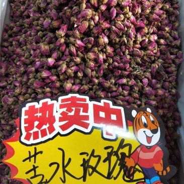 苦水玫瑰500g