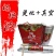 杨梅竹筒酒厂家直销杨梅竹酒一件代发招代理