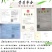 杨梅竹筒酒厂家直销杨梅竹酒一件代发招代理