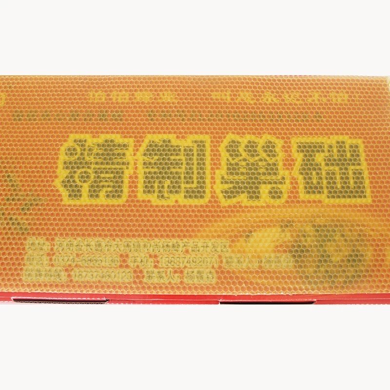 中蜂巢础怕怕蜜蜂深房巢础片蜂蜡巢脾中峰巢皮全套养蜂工具