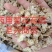 菊花药用干菊花药材河北地产无硫