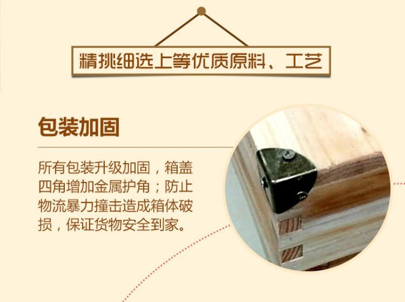 蜜蜂浸蜡标准十框杉木中蜂蜂箱子全套煮蜡蜂箱平箱养蜂工具包