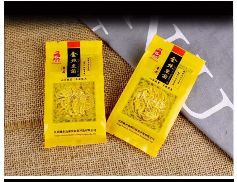 修水菊花茶一朵一杯金丝皇菊清热去火花草茶特级大朵