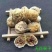 新疆沙漠的糖包子无花果干