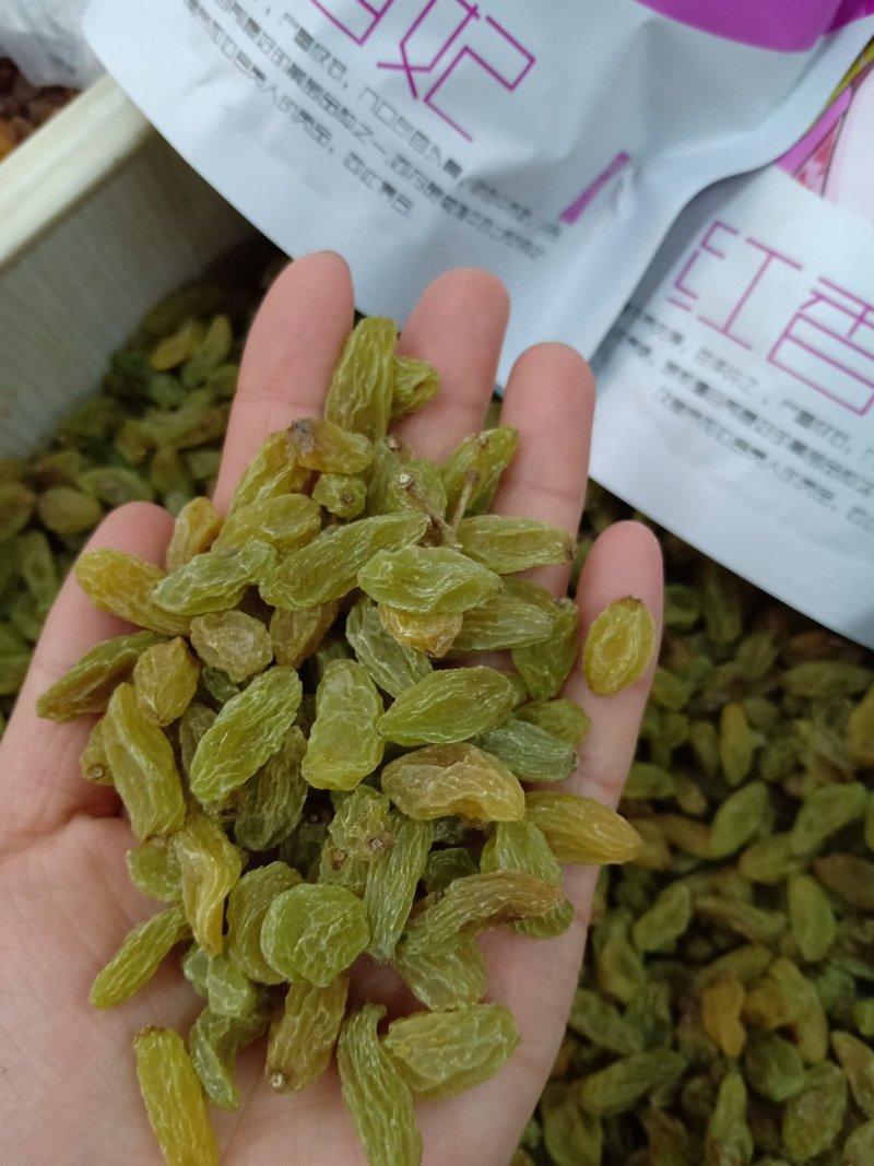 吐鲁番的绿宝石葡萄干