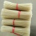 绵竹米粉\米线