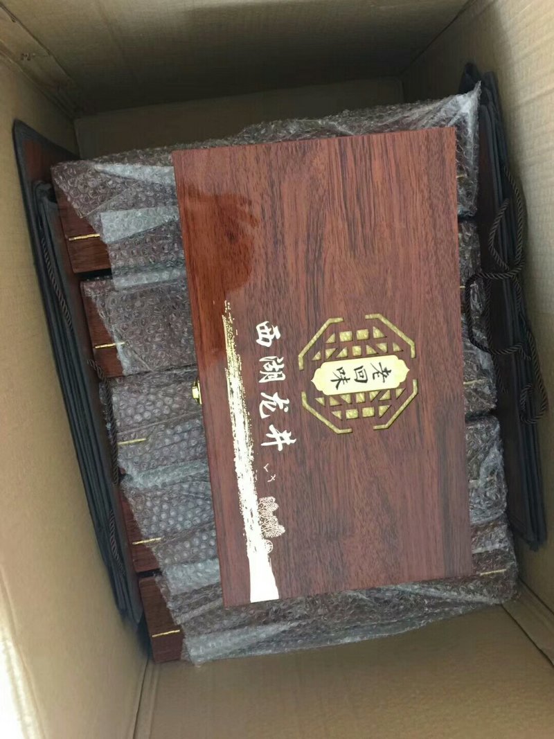 龙井茶富阳龙井