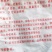 虾蟹配合饲料