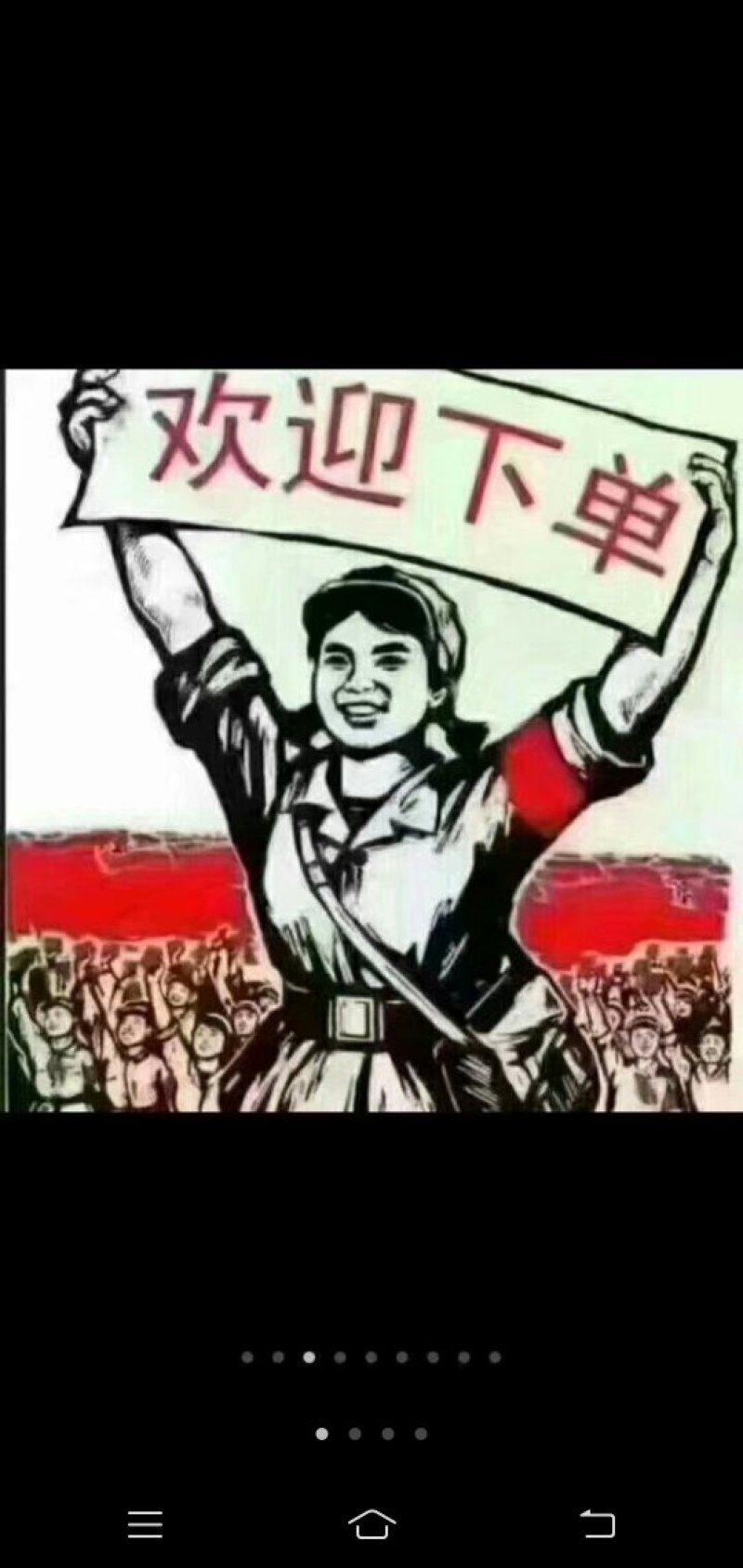 盘锦河蟹苗
