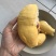 榴莲
