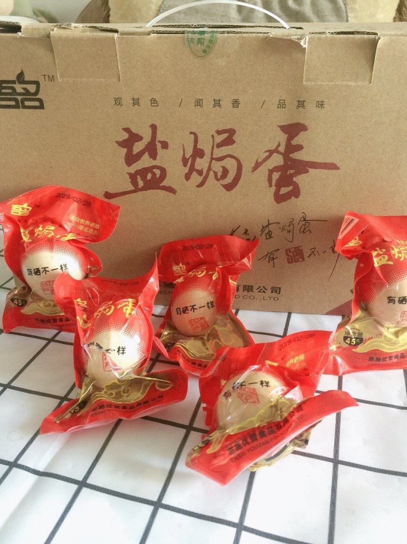 恩施富硒盐焗烤鸡蛋