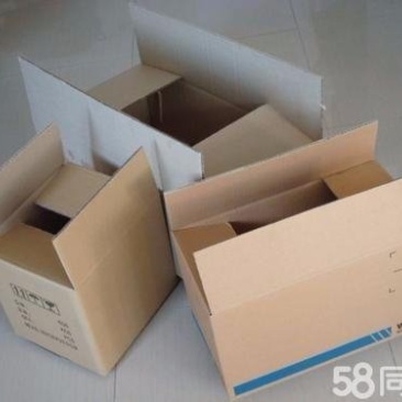 纸箱快递箱物流箱牛皮纸箱