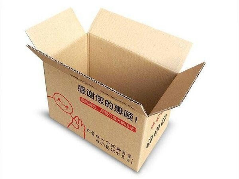 纸箱快递箱物流箱牛皮纸箱