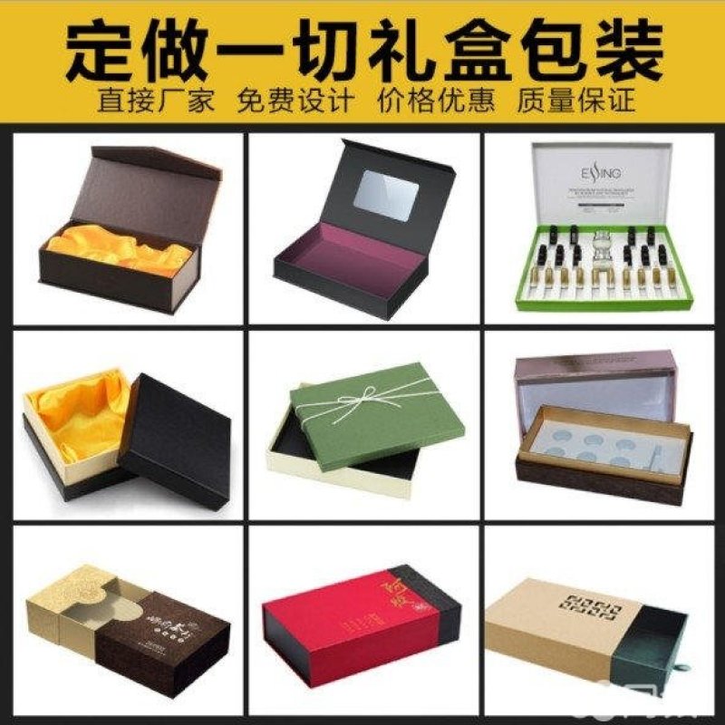纸箱快递箱物流箱牛皮纸箱