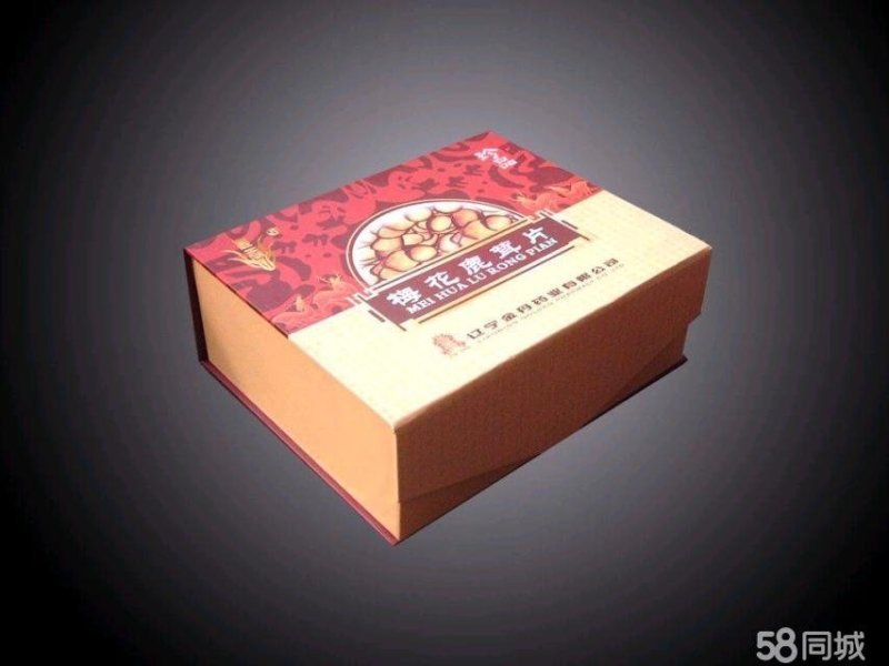 纸箱快递箱物流箱牛皮纸箱