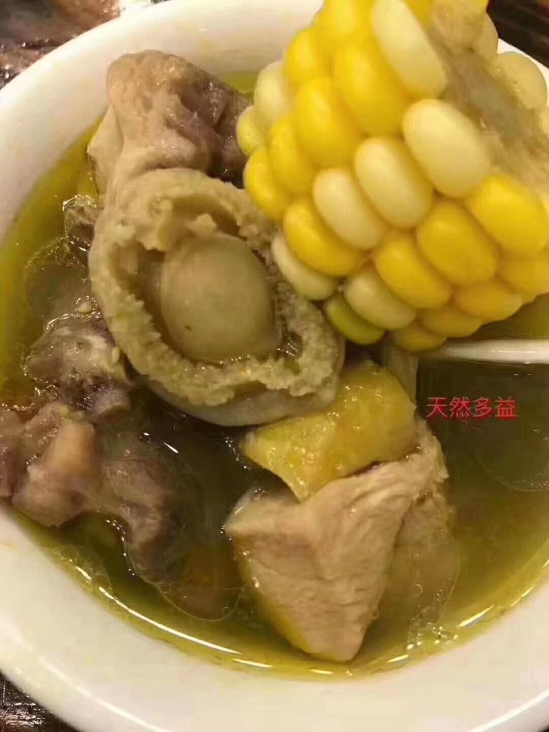 硇洲天然大鲍鱼干40头