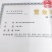 养蚕大叶桑强桑1号现已大量出售（基地现挖发货）