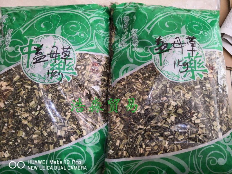 益母草河北新干货量大从优欢迎选购