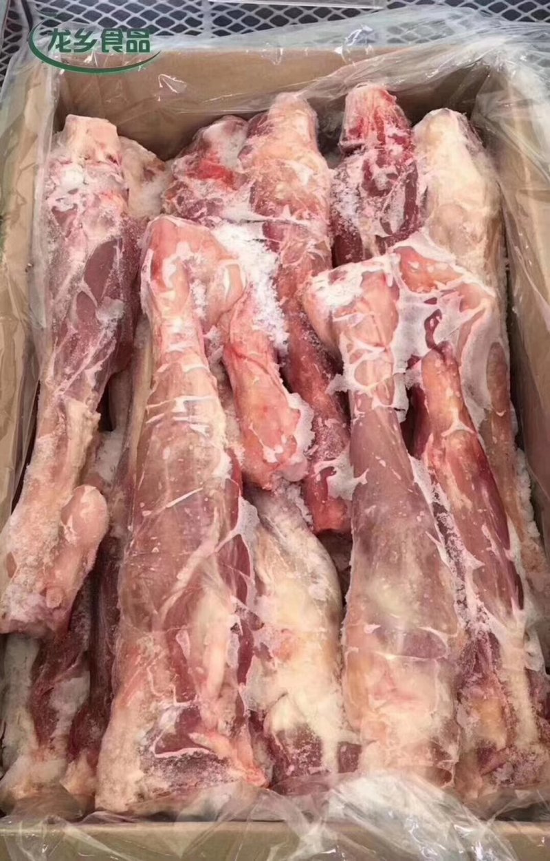羔羊后腱子，把手抓小羊腿