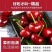 美早大樱桃