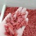 新疆红枸杞