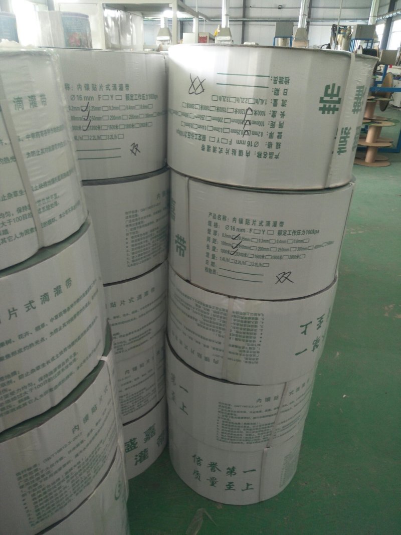 节水贴片滴灌带，滴灌管，水带，微喷带，喷灌滴灌