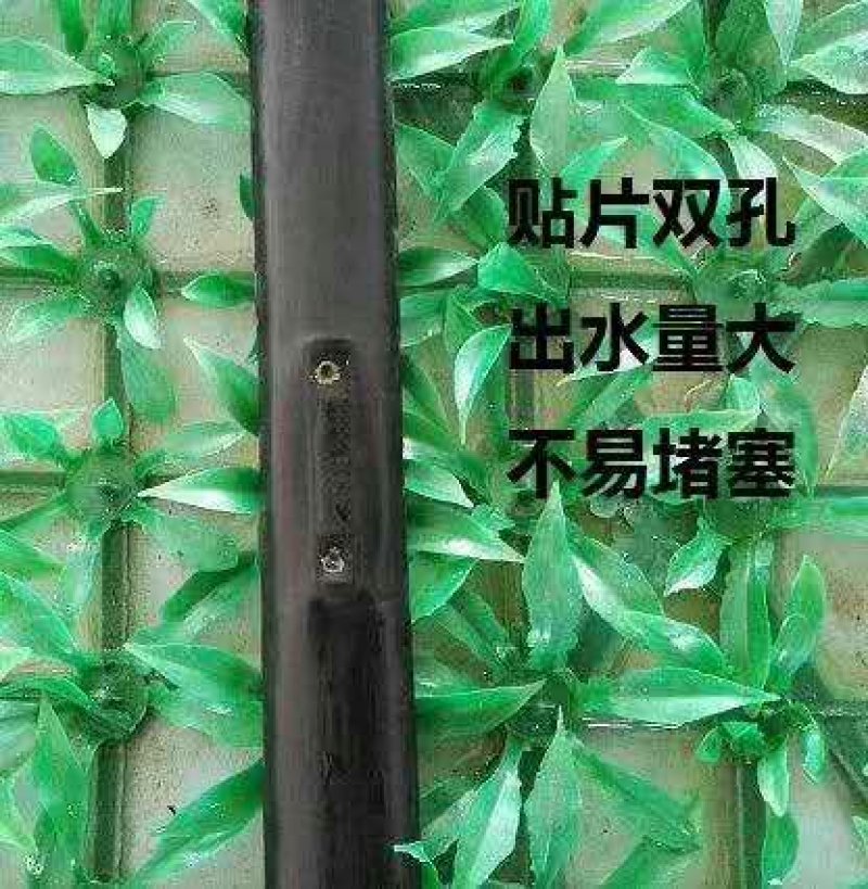 节水贴片滴灌带，滴灌管，水带，微喷带，喷灌滴灌