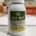 国光动力生根剂大树生根液生根粉包邮移栽盆栽花卉多肉月季