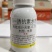 国光动力生根剂大树生根液生根粉包邮移栽盆栽花卉多肉月季