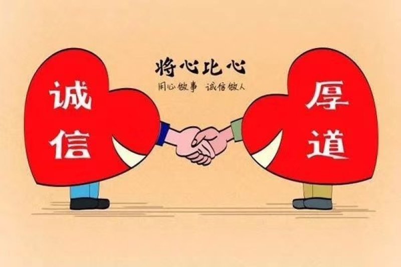 物流运输