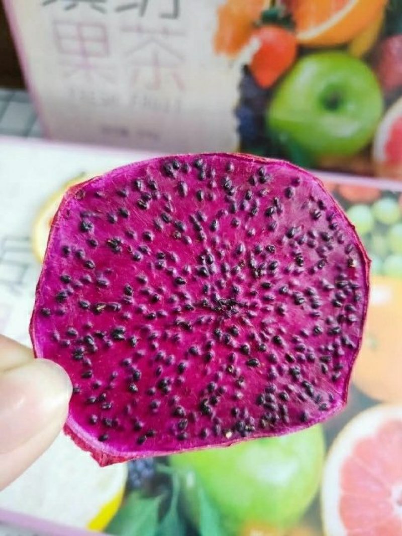 水果茶