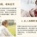 精品独头黑蒜