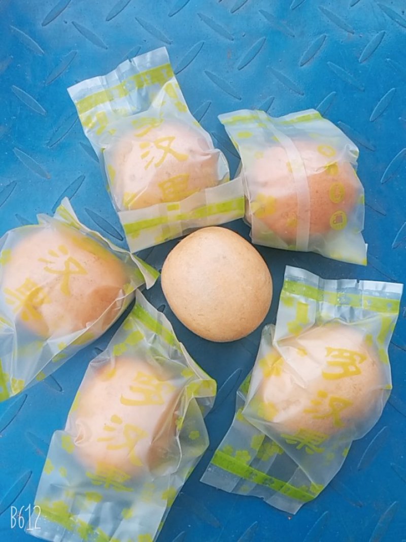 罗汉果独立包装方便携带卫生罗汉果独立包装方便携带卫生