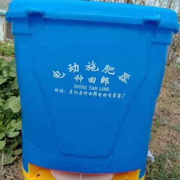 撒肥器可用余鱼塘养殖消毒撒尔