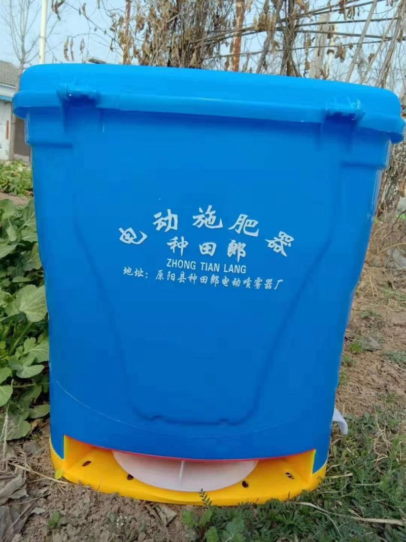 撒肥器可用余鱼塘养殖消毒撒尔