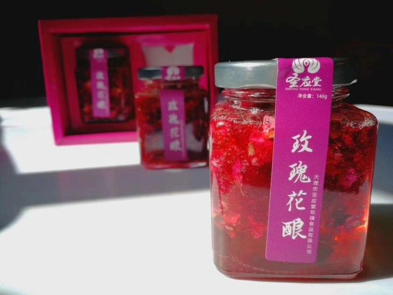 玫瑰干花，滇红🌹，玫瑰🌹糖浆，等等，有需要的，联系，