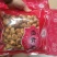 姬松茸，新货干品，食用菌干货，产地直发，一手货源