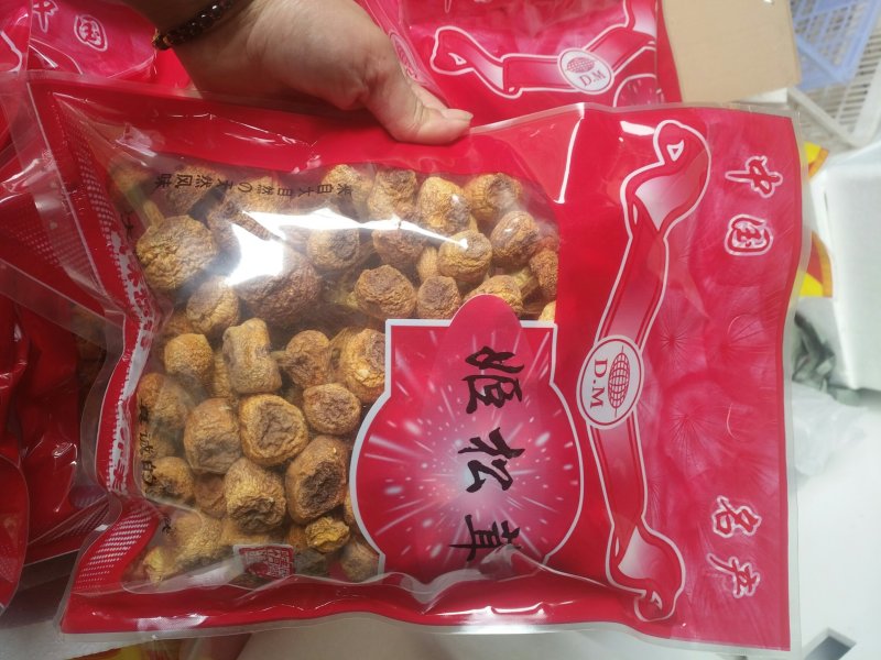 姬松茸，新货干品，食用菌干货，产地直发，一手货源
