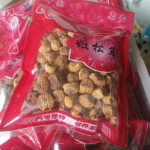 姬松茸，新货干品，食用菌干货，产地直发，一手货源