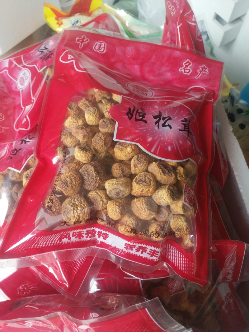 姬松茸，新货干品，食用菌干货，产地直发，一手货源