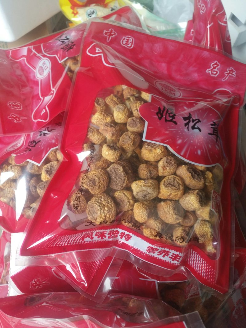 姬松茸，新货干品，食用菌干货，产地直发，一手货源